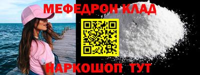 мдма Можга