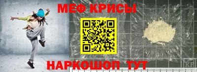 мдма Можга