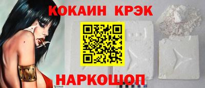 мдма Можга