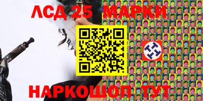 мдма Можга