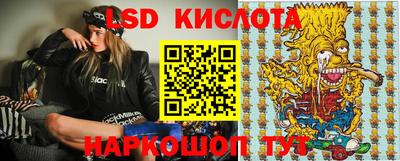 мдма Можга