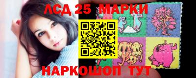 мдма Можга