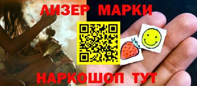 мдма Можга