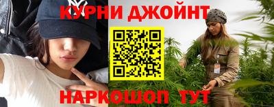 стафф Можайск