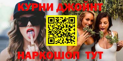 мдма Можга