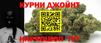стафф Можайск