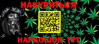 мдма Можга