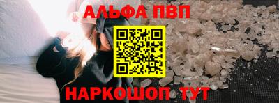 наркотики Моздок
