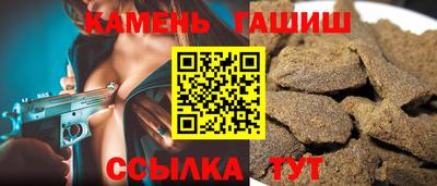 наркотики Моздок