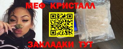 мдма Можга