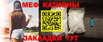 наркотики Моздок