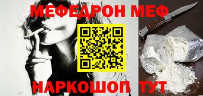 мдма Можга